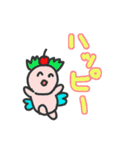 くまくまフレンズ（個別スタンプ：34）