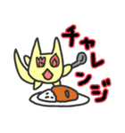 くまくまフレンズ（個別スタンプ：37）