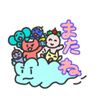 くまくまフレンズ（個別スタンプ：40）