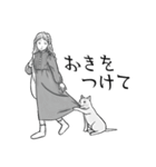 猫好きおとな女子専用（個別スタンプ：16）