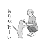 猫好きおとな女子専用（個別スタンプ：37）