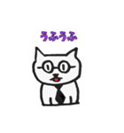 オヤジネコ2 by momo（個別スタンプ：2）