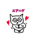 オヤジネコ2 by momo（個別スタンプ：3）