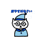 オヤジネコ2 by momo（個別スタンプ：4）