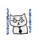 オヤジネコ2 by momo（個別スタンプ：6）