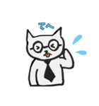 オヤジネコ2 by momo（個別スタンプ：7）