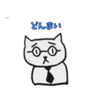 オヤジネコ2 by momo（個別スタンプ：8）