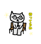 オヤジネコ2 by momo（個別スタンプ：12）