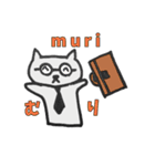 オヤジネコ2 by momo（個別スタンプ：14）