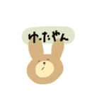 irodoriri 8（個別スタンプ：34）