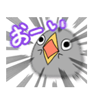 いきおいのあるとり2（個別スタンプ：2）