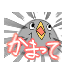 いきおいのあるとり2（個別スタンプ：4）