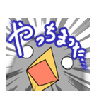 いきおいのあるとり2（個別スタンプ：16）
