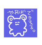 それでええねん（個別スタンプ：5）