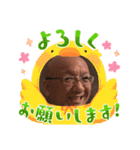 たまねぎ団5（個別スタンプ：2）