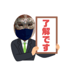 たまねぎ団5（個別スタンプ：4）