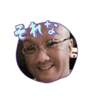 たまねぎ団5（個別スタンプ：6）
