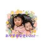 もちゃ＆さゆ＆ゆら2（個別スタンプ：13）