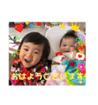 もちゃ＆さゆ＆ゆら2（個別スタンプ：17）