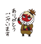 【飛騨国府キャラクター】キンゾー(2023版)（個別スタンプ：1）