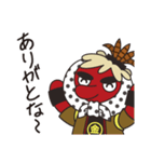 【飛騨国府キャラクター】キンゾー(2023版)（個別スタンプ：2）
