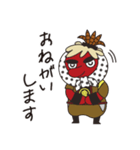 【飛騨国府キャラクター】キンゾー(2023版)（個別スタンプ：5）