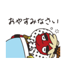 【飛騨国府キャラクター】キンゾー(2023版)（個別スタンプ：8）