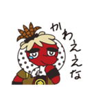 【飛騨国府キャラクター】キンゾー(2023版)（個別スタンプ：9）