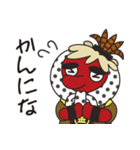 【飛騨国府キャラクター】キンゾー(2023版)（個別スタンプ：10）