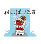 【飛騨国府キャラクター】キンゾー(2023版)（個別スタンプ：11）