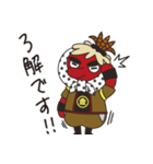 【飛騨国府キャラクター】キンゾー(2023版)（個別スタンプ：15）