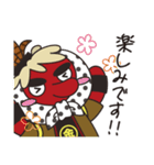 【飛騨国府キャラクター】キンゾー(2023版)（個別スタンプ：16）