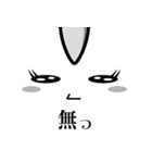 ビュティチキ（個別スタンプ：4）