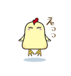 ビュティチキ（個別スタンプ：7）