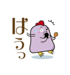 ビュティチキ（個別スタンプ：11）