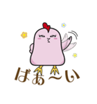 ビュティチキ（個別スタンプ：15）