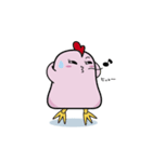 ビュティチキ（個別スタンプ：23）