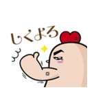 ビュティチキ（個別スタンプ：27）