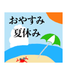 日常ラップ【クソ絵心・ダジャレ・面白い】（個別スタンプ：14）