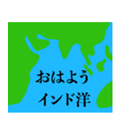 日常ラップ【クソ絵心・ダジャレ・面白い】（個別スタンプ：32）