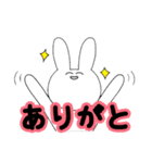 汎用性が高いうさむさん（個別スタンプ：7）