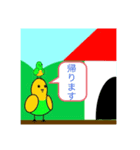 モノクロインコ14（個別スタンプ：1）