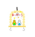 モノクロインコ14（個別スタンプ：4）