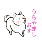 白犬たち（京風ふわふわ）（個別スタンプ：28）