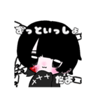 地雷系黒髪ウルフ（個別スタンプ：2）