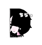 地雷系黒髪ウルフ（個別スタンプ：3）