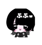 地雷系黒髪ウルフ（個別スタンプ：4）