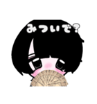 地雷系黒髪ウルフ（個別スタンプ：6）