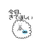 入院中に使える言葉を叫ぶ白血球（個別スタンプ：15）