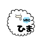 入院中に使える言葉を叫ぶ白血球（個別スタンプ：26）